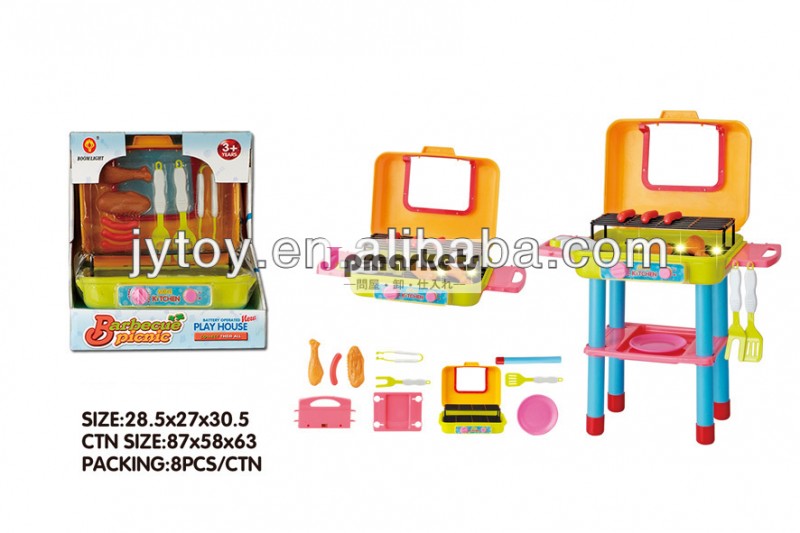 プラスチックb/ＯＫＩＤＳバーベキューセットおもちゃ問屋・仕入れ・卸・卸売り