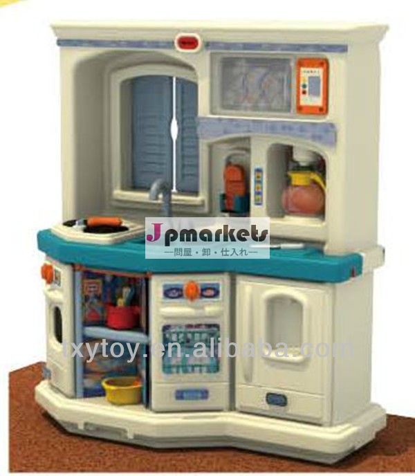 2013熱い販売!! 子供家具キッチンlt-2155bおもちゃ問屋・仕入れ・卸・卸売り