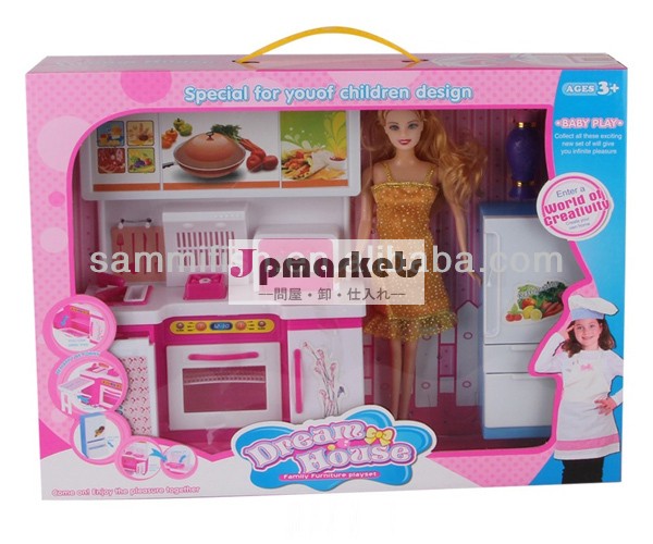 食器や人形、 子供たちはキッチンセットをプレイ、 ミニおもちゃの問屋・仕入れ・卸・卸売り