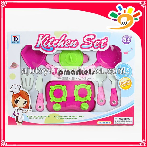 美しいプラスチック製のキッチンセットの子どもたちは遊ぶセット/調理セット/食器セットのおもちゃ問屋・仕入れ・卸・卸売り