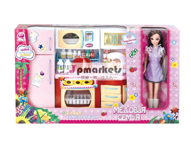 新しいスタイルのキッチンウェアラマルカホームセットのおもちゃ問屋・仕入れ・卸・卸売り