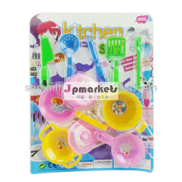 新しいプラスチック製のキッチンセットのおもちゃ子供のための問屋・仕入れ・卸・卸売り