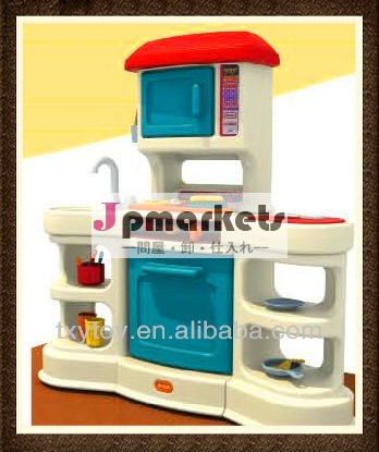 子供家具キッチンlt-2155aおもちゃ問屋・仕入れ・卸・卸売り