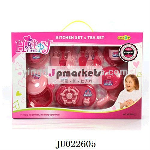 子供ミニおもちゃ2013新しいキッチンセットのおもちゃプラスチック製のキッチンプレイセットおもちゃ問屋・仕入れ・卸・卸売り