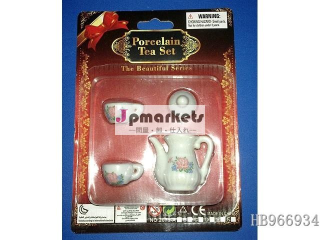 お茶セット4個、 紅茶ポットとカップとソーサー、 シュガーボウルとスプーンを子供のためのバスタイム問屋・仕入れ・卸・卸売り