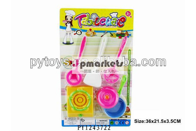 安価な小型2013カラフルなキッチンツールのおもちゃセット問屋・仕入れ・卸・卸売り