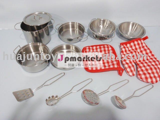 本当の調理セット、 atainless製食器セット、 台所のおもちゃ問屋・仕入れ・卸・卸売り