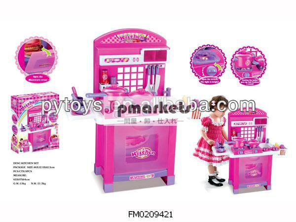 キッチンセットのおもちゃ、 子供のための調理遊びおもちゃ問屋・仕入れ・卸・卸売り