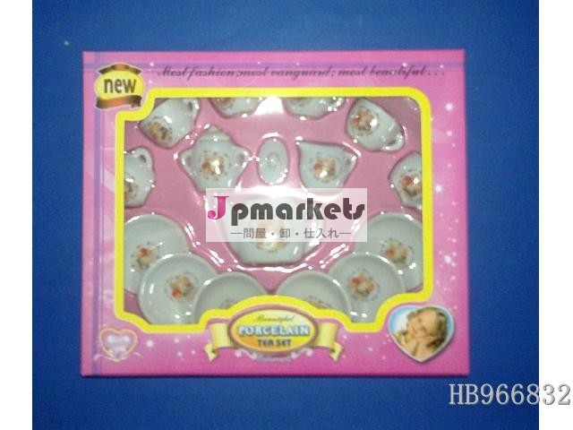 茶セット17個、 紅茶ポットとカップとソーサー、 シュガーボウルとスプーンを子供のためのバスタイム問屋・仕入れ・卸・卸売り