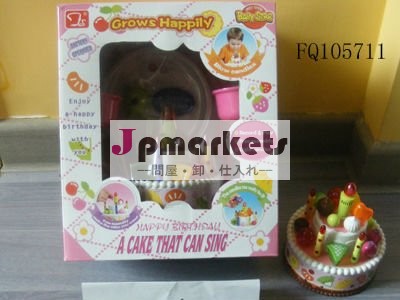 美しいおもちゃのケーキw/music-FQ105711問屋・仕入れ・卸・卸売り
