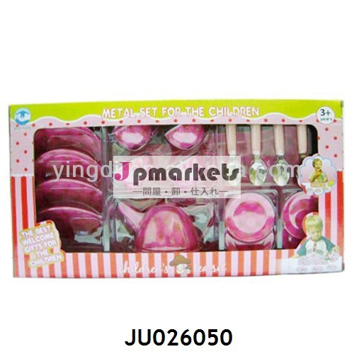 高品質の鉄のおもちゃティーカップセット女の子のキッチンプレイセット金属洋食器セットのおもちゃ問屋・仕入れ・卸・卸売り