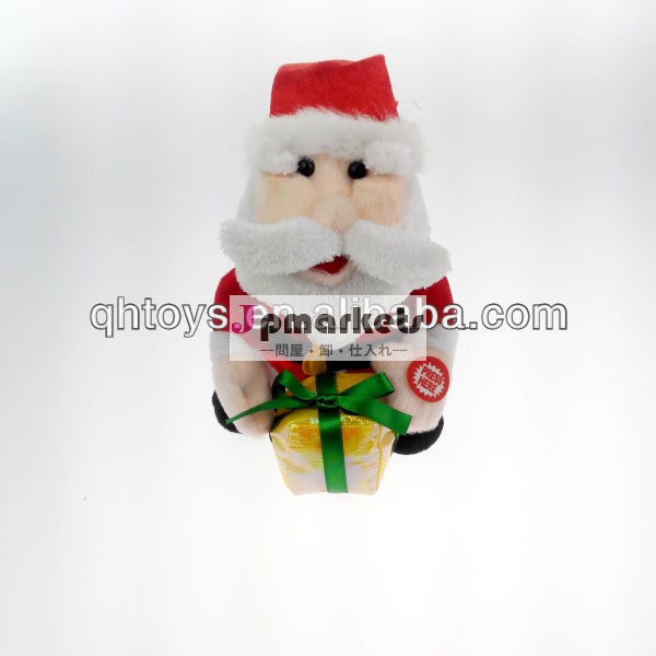 卸売2013歌うサンタ句おもちゃ、 クリスマスのおもちゃを歌う問屋・仕入れ・卸・卸売り