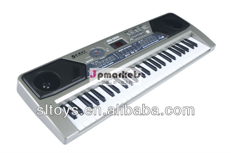 楽器の鍵盤mq-99954キー問屋・仕入れ・卸・卸売り