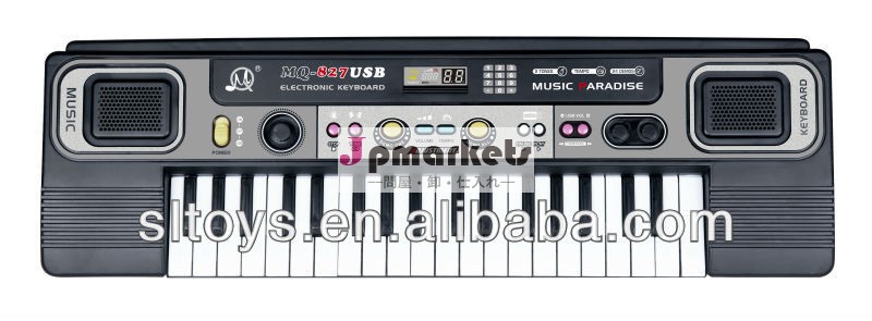 子供のピアノ鍵盤楽器37キーmq827usbおもちゃ問屋・仕入れ・卸・卸売り