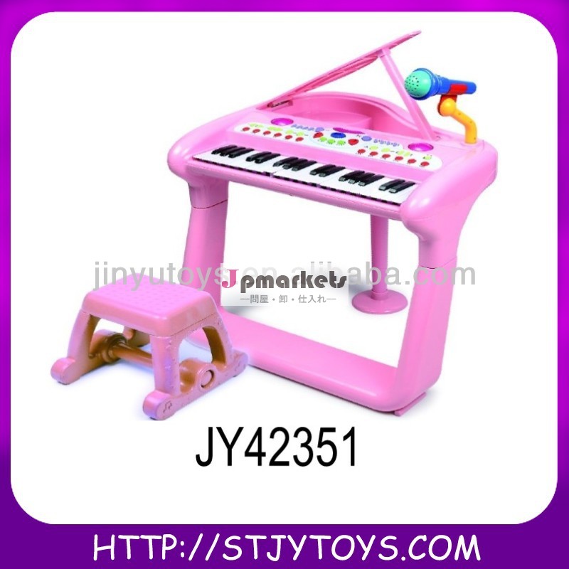 ユニークなおもちゃマイクとピアノおもちゃ問屋・仕入れ・卸・卸売り