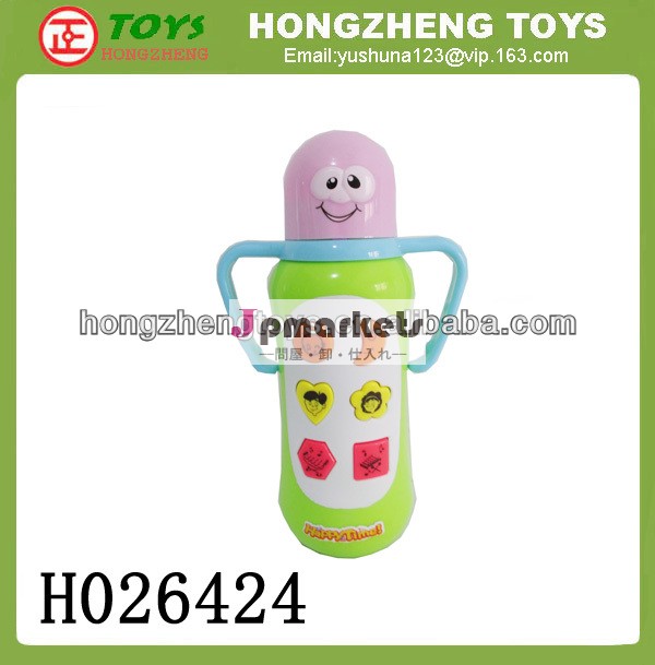 熱い販売の音楽のおもちゃの卸売中国給餌- ボトル、 ベビーフィーダー面白いtpuケース付きボトルh026424看護教育のおもちゃ問屋・仕入れ・卸・卸売り