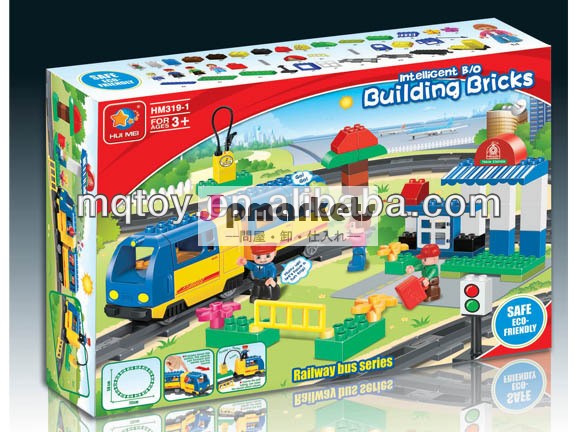 電気鉄道のノベルティ2013ビルディングブロック知育玩具中国製昇進のギフト問屋・仕入れ・卸・卸売り
