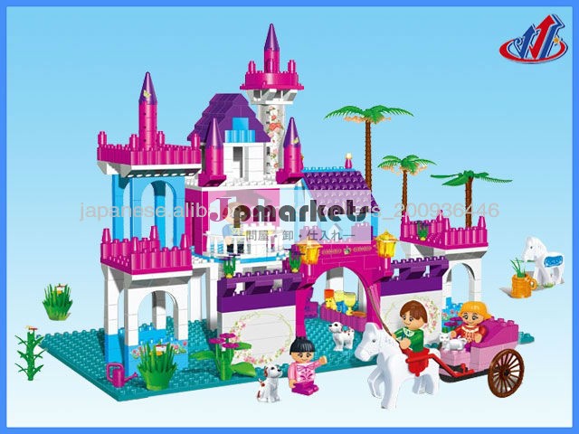 女の子のための550pcs城プラスチック製のビルディングブロックのおもちゃ問屋・仕入れ・卸・卸売り