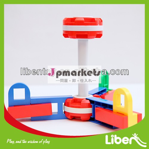 教育プラスチックのビルディングブロックのおもちゃ子供のための( 56pcs) ル。 pd。 070問屋・仕入れ・卸・卸売り