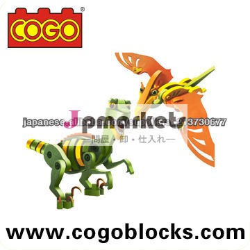 EVAパズル-翼竜とラプター竜シリーズ モデリング 知育玩具 パズル 手で組立 ブロック問屋・仕入れ・卸・卸売り