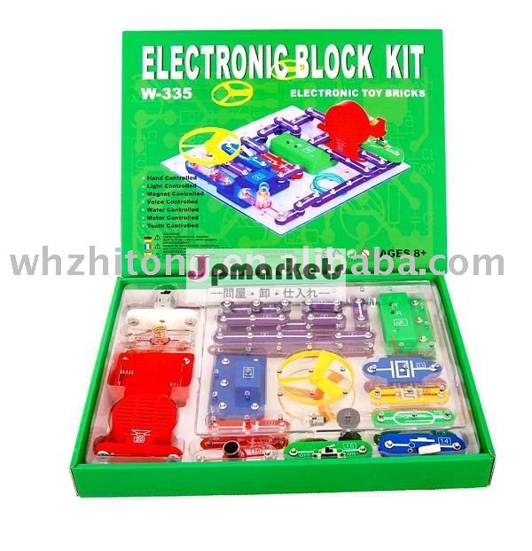 DIYの電子おもちゃ電子ブロックのキット問屋・仕入れ・卸・卸売り