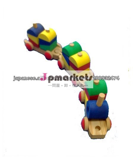 2014年最新EVAファーム玩具 おもちゃ火車問屋・仕入れ・卸・卸売り