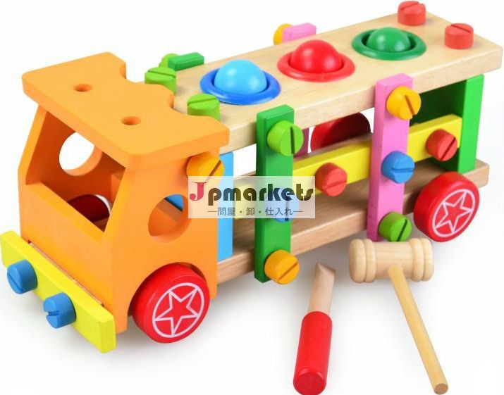 木製玩具 組立式車 積み木付き問屋・仕入れ・卸・卸売り