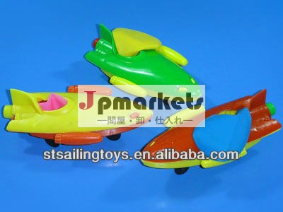 小さなプラスチック製の船のおもちゃプロモーションアイテム( バルーン付き)問屋・仕入れ・卸・卸売り