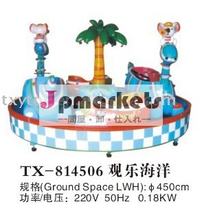 公園lt-814506用電気自動車問屋・仕入れ・卸・卸売り