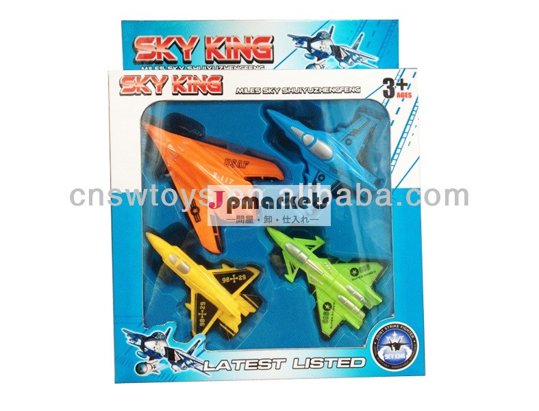 飛行機のおもちゃを引き戻す昇進のギフトプロモーションおもちゃ飛行機問屋・仕入れ・卸・卸売り
