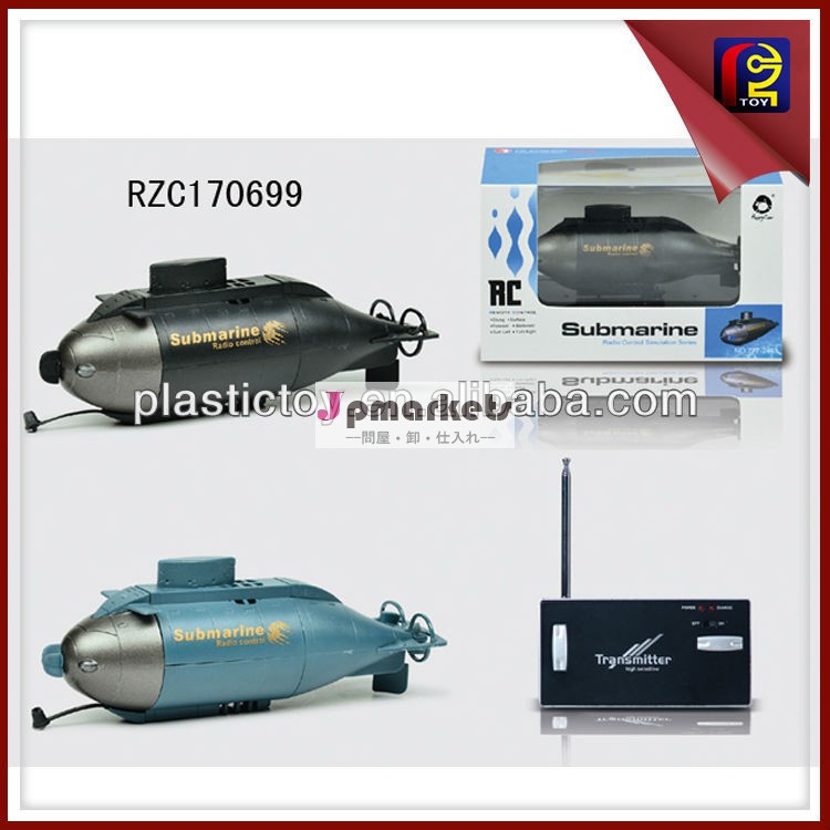 ミニワイヤレス6chr/crzc170699販売用潜水艦問屋・仕入れ・卸・卸売り
