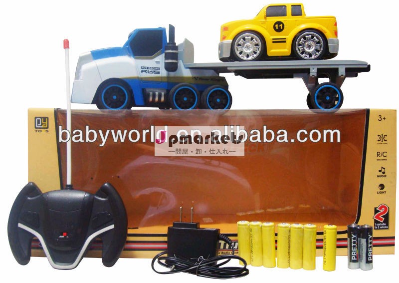 最新のデザイン1：10rcカーリモコンカーシャーシ問屋・仕入れ・卸・卸売り