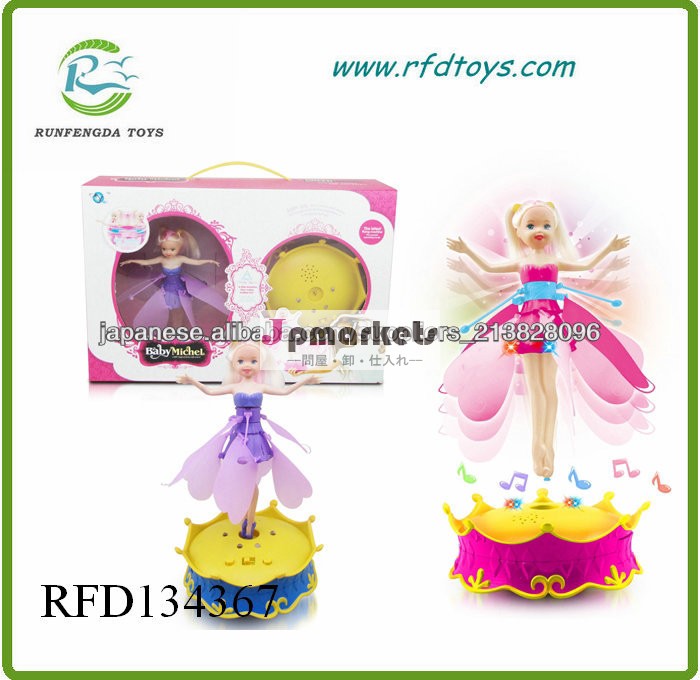 Hot selling toy flying fairies, flying dancing fairy magic fairy問屋・仕入れ・卸・卸売り
