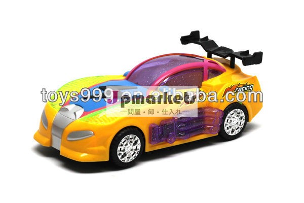 子供barrery駆動車stp-267111玩具子供のための車問屋・仕入れ・卸・卸売り