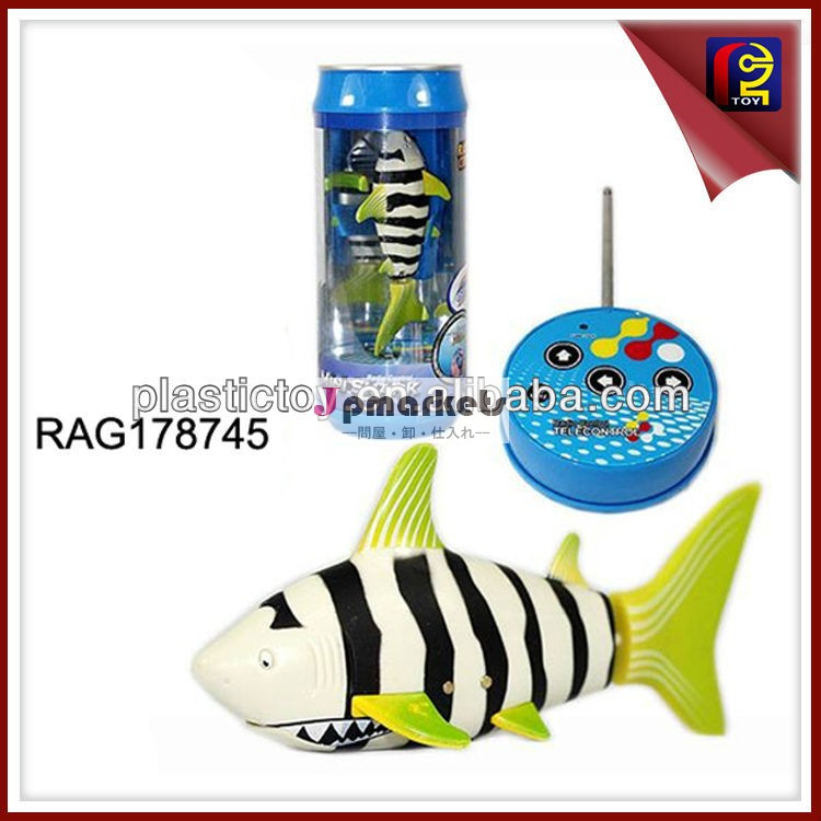 ミニワイヤレスrcrag178745魚のおもちゃ問屋・仕入れ・卸・卸売り