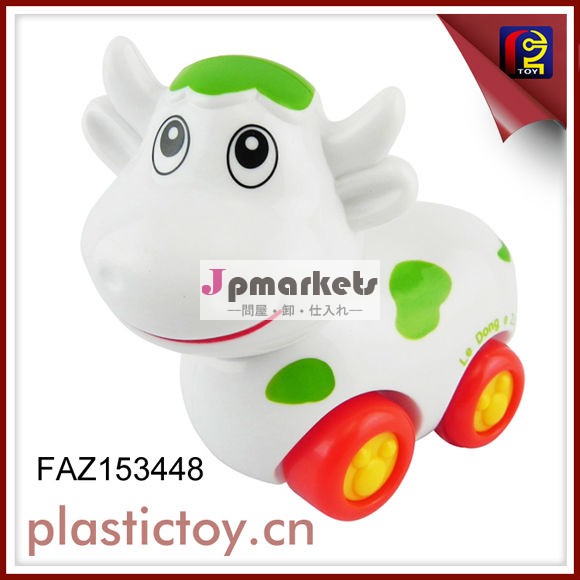 子供のプラスチック摩擦車、おもちゃの漫画のリスFAZ153448問屋・仕入れ・卸・卸売り