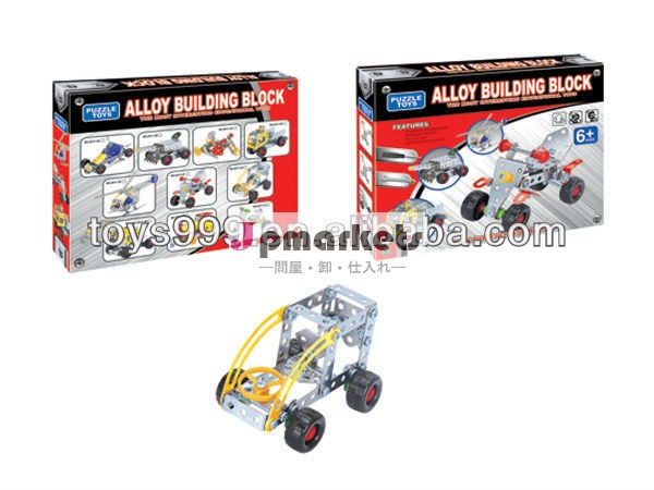 奇跡的な合金builidingstp-233387diyのおもちゃのブロックの車問屋・仕入れ・卸・卸売り