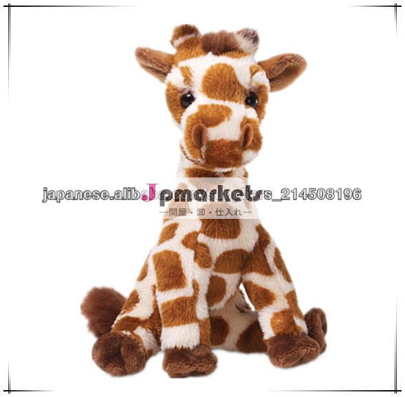 plush cute giraffe toy問屋・仕入れ・卸・卸売り
