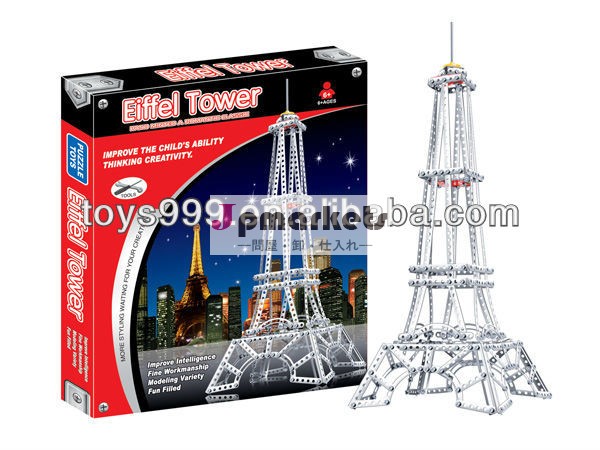 奇跡的なブロックstp-233372builidingエッフェル塔のモデル問屋・仕入れ・卸・卸売り