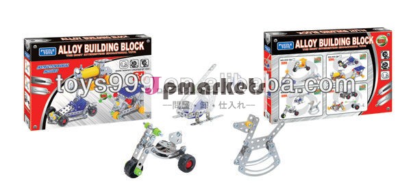 ファッション合金ビルディングブロックstp-233379模型飛行機問屋・仕入れ・卸・卸売り