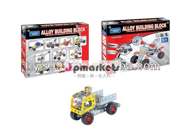 ファッション合金ブロックstp-233384builidinghowoのトラック問屋・仕入れ・卸・卸売り