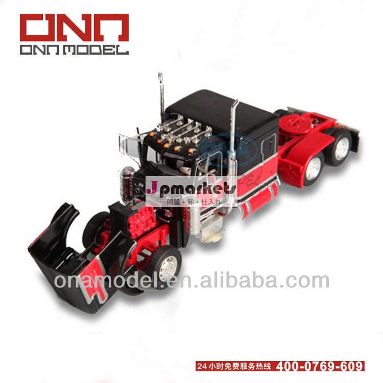 1：18大型トラックの車のモデル問屋・仕入れ・卸・卸売り