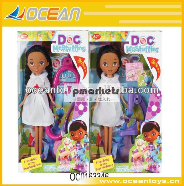 新しい熱い販売の赤ちゃんのおもちゃ卸売9'' 医師ドクターセットoc0163346ドール人形問屋・仕入れ・卸・卸売り