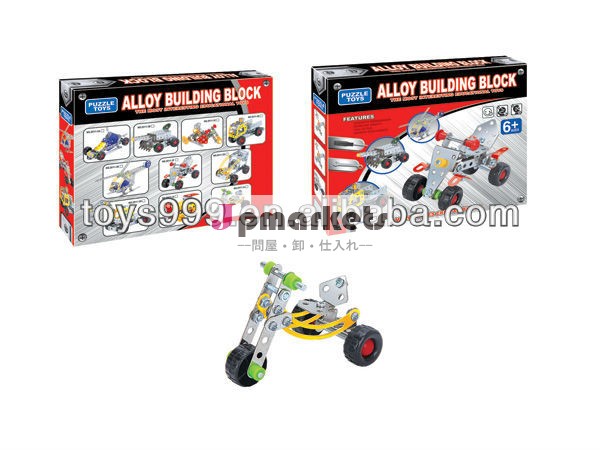 自転車のモデルstp-233390builidingブロック玩具問屋・仕入れ・卸・卸売り