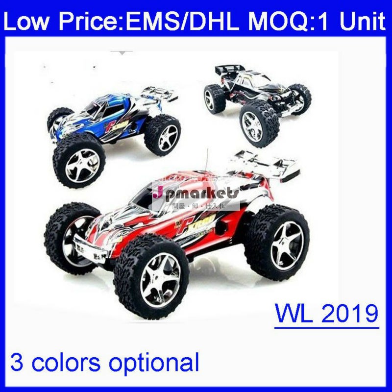 Rtrf033571:23wl2019remoto制御方法のレーシングカーの小型rcのトラックw/超素晴らしい高速20-30kh/m( 2色) の玩具問屋・仕入れ・卸・卸売り