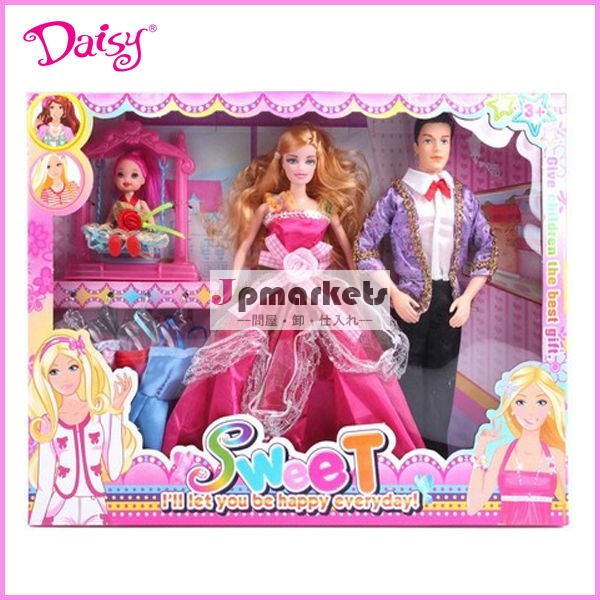プラスチック製のファッションbarbiee11.5インチ人形卸売問屋・仕入れ・卸・卸売り