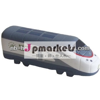 ミニ昇進2013puソフトストレス緩和剤泡高速列車のおもちゃ問屋・仕入れ・卸・卸売り