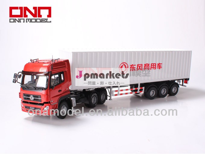 救助1：43ダイキャストエンジントラックモデル、 救助エンジントラック、 ダイキャストモデル問屋・仕入れ・卸・卸売り