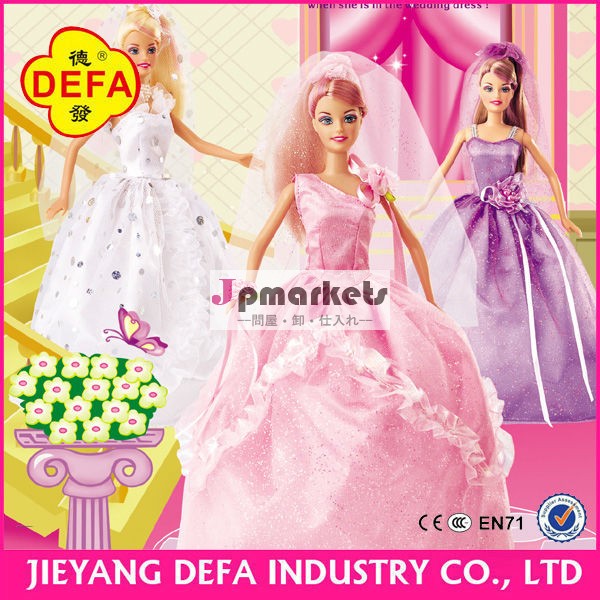 新しい美しい人形barbiee2014年人形の服ファッションプラスチックbarbiee人形diyの人形問屋・仕入れ・卸・卸売り