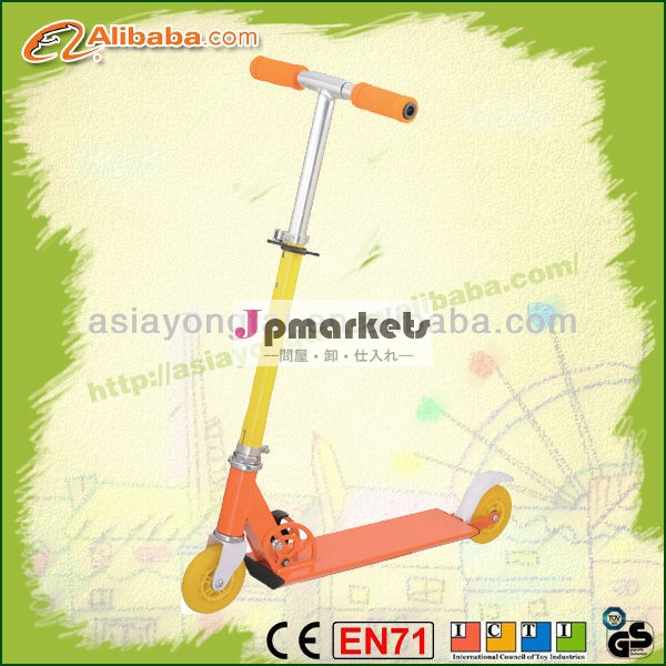 YTA-01 2車輪アルミニウム押しのスクーター問屋・仕入れ・卸・卸売り
